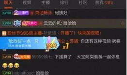 酒吧在线吃瓜免费视频网站