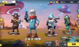 香肠派对官方大爆料视频,揭秘游戏新内容与玩法升级