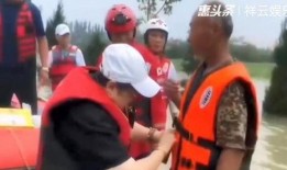 救援队爆料韩红视频大全,感人瞬间大盘点