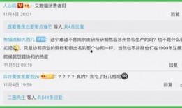 苏州爆料最新新闻消息今天,突发事件引发全城关注！