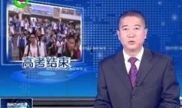 梅州最新的爆料新闻报道,揭秘当地热点事件背后的真相