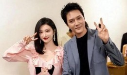 最新娱乐八卦爆料直播,最新八卦爆料直播大放送！