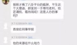 拍爆料视频违法吗,违法与否，你了解多少？