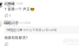 刘大锤最新爆料预告,揭秘娱乐圈最新劲爆事件！