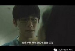 电影银娇在线观看完整版,跨越时代的爱情传奇，重温经典电影魅力