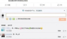 情感爆料圈视频,揭秘短视频背后的真实情感故事