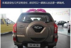 奇瑞远程锁车爆料视频,智能科技守护爱车安全