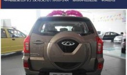 奇瑞远程锁车爆料视频,智能科技守护爱车安全