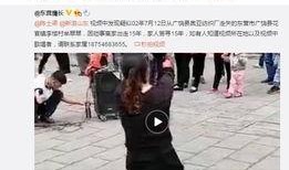 杨义徒弟爆料视频大全,揭秘幕后真相与精彩瞬间