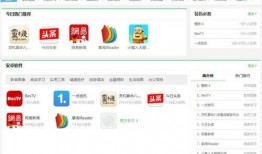 网红吃瓜网站软件下载,一键下载，畅享海量瓜料！