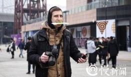 重庆新闻台爆料热线直播,聚焦城市热点事件实时播报