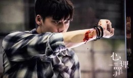 李易峰社会爆料视频大全