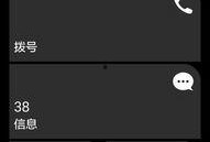 娱乐吃瓜酱空调省电模式,娱乐吃瓜酱带你探索节能模式