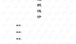 qq免费资源吃瓜群2021,揭秘热门资讯背后的故事