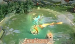 瑶妹最新皮肤爆料视频在线观看,瑶妹新皮肤惊艳亮相！揭秘神秘元素与独特设计