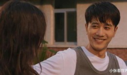 听说在线观看完整版,在线观看完整版，揭秘青春校园的甜蜜与成长