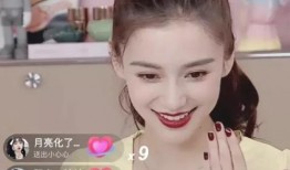 抖音爆料杨颖视频