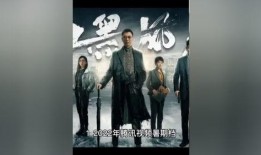 超级无敌爆料视频大全在线观看,超级无敌爆料视频大全在线观看攻略