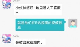 萃英中学爆料事件视频,视频揭露惊人真相