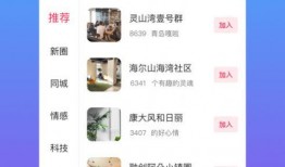 拍视频爆料软件下载免费,免费下载，轻松拍出爆款内容！