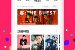 热点爆料张玉兰视频下载,揭秘网络热点背后的真相