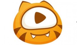 老虎爆料虎牙视频大全