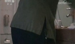 最新爆料偷拍网站在线观看,最新爆料网站在线观看事件引发热议