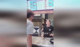 网红爆料老板是谁啊视频,视频背后的神秘老板身份大起底