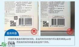 爆料真假辨别方法图片视频,图片与视频辨别技巧深度解析