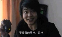 碧哥最新爆料视频