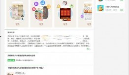 网红吃瓜网站软件下载,一键下载，畅享海量瓜料！